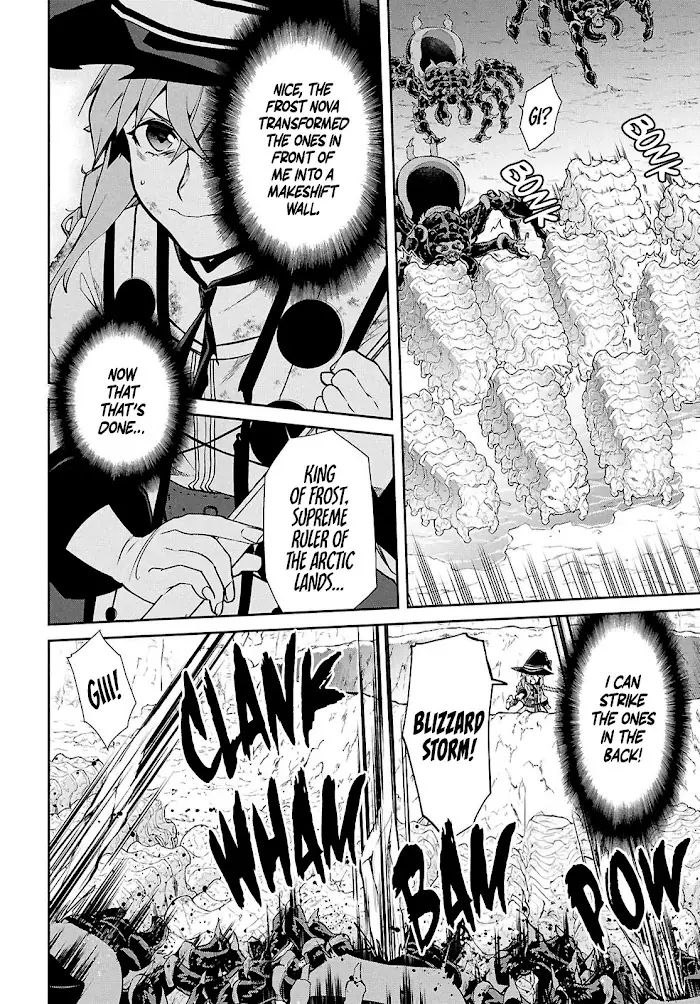 Mushoku Tensei Chapter 103 image 26_optimized